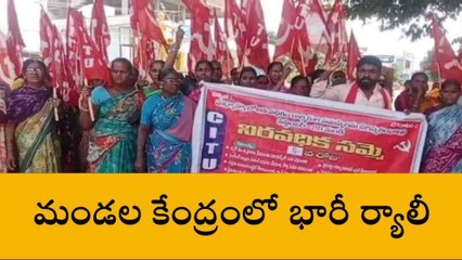 సిరిసిల్ల: కార్మికులు ఆందోళన చేస్తుంటే.. ప్రభుత్వం పట్టించుకోదా..!