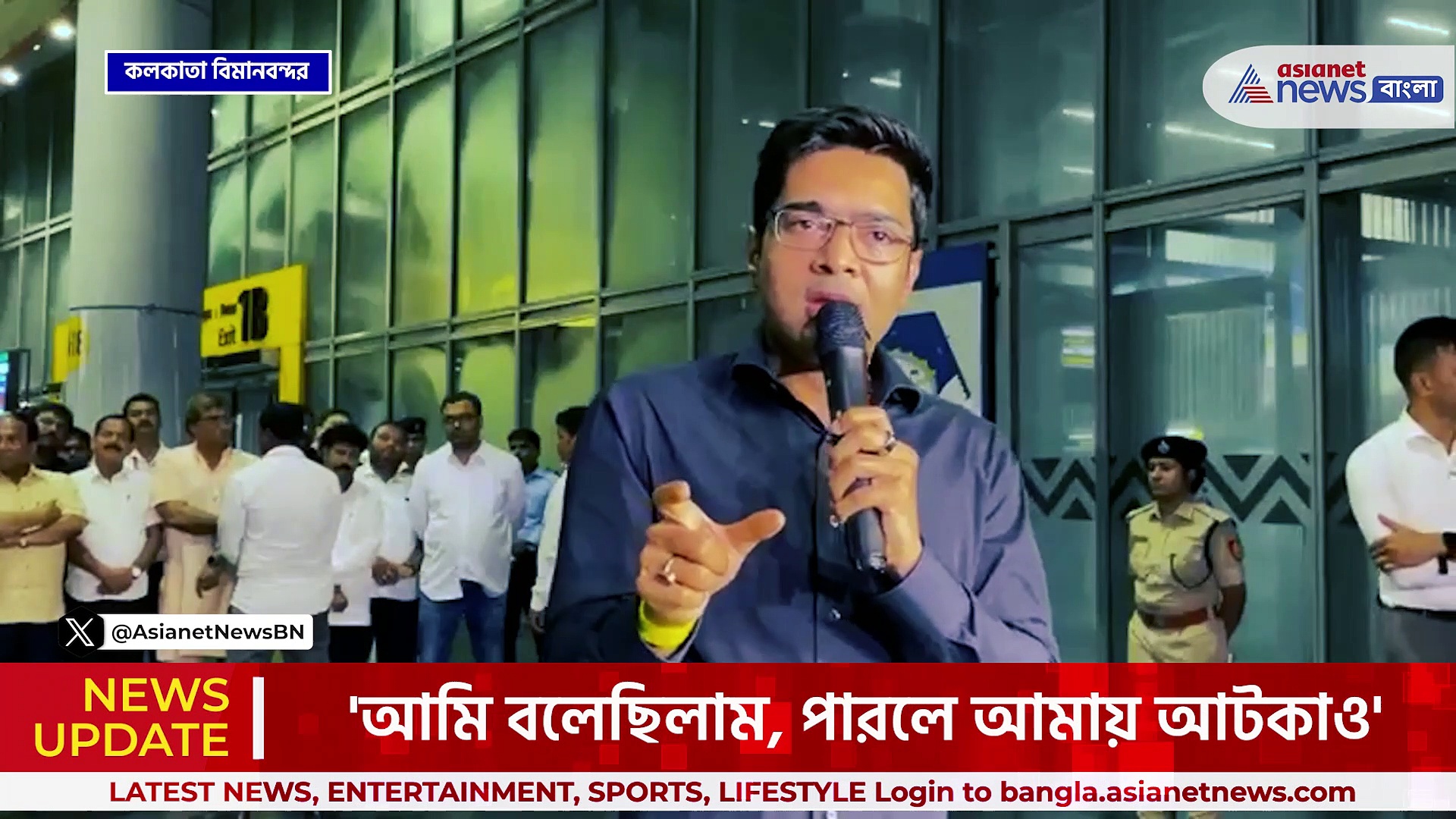 Abhishek Banerjee : 'চ্যালেঞ্জ মোদীকে, প্রধানমন্ত্রীর থেকে দশগুণ বেশি জেদ আমার' হুমকি অভিষেকের