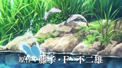 New Doraemon Movie _ Nobita's Earth Symphony Official Trailer