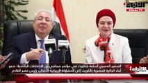 السفير المصري أسامة شلتوت في مؤتمر صحافي عن الانتخابات الرئاسية  ندعو أبناء الجالية المصرية بالكويت إلى المشاركة الإيجابية لانتخاب رئيس مصر القادم