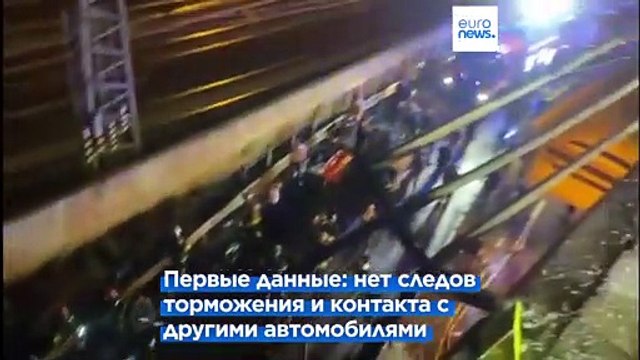 Опубликовано видео аварии автобуса