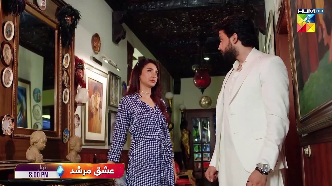 Khel - Ep 61    4th October 2023
