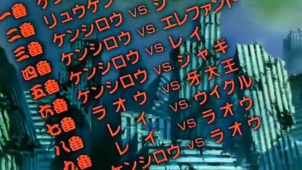 Fist of the North Star movie trailer