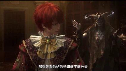 Law Of Devil EP 4 Preview Episode Of 4,5,6,7 [HD]