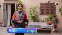Pyari Nimmo Episode 25 Promo _ Tomorrow at 10-00 PM Only On Har Pal Geo_HD