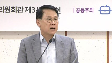 與 토론회 "민영방송 재허가 기준 대폭 완화해야" / YTN