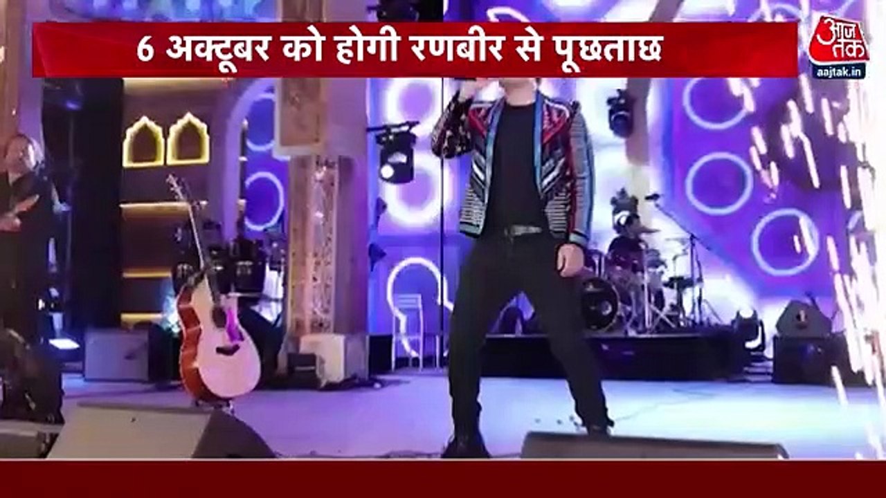 Ranbir Kapoor summoned by ED in Mahadev online betting case