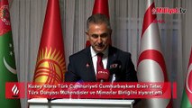 KKTC Cumhurbaşkanı Tatar'dan TDMMB'ye ziyaret