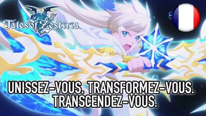 Tales of Zestiria - PS4/PS3/PC Digital - UNISSEZ-VOUS. TRANSFORMEZ-VOUS. (French TGS Trailer)