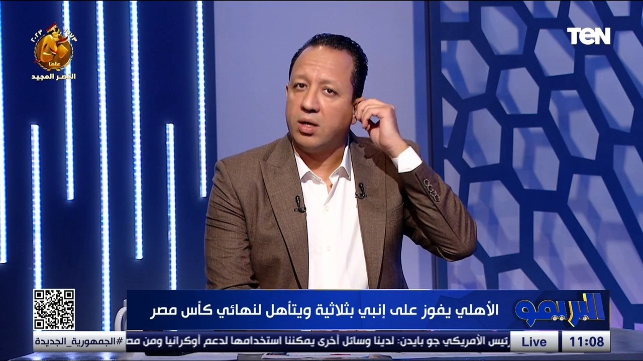 "الأهلي فاز بأقل مجهود".. تعليق إسلام صادق على تأهل القلعة الحمراء لنهائي كأس مصر على حساب إنبي
