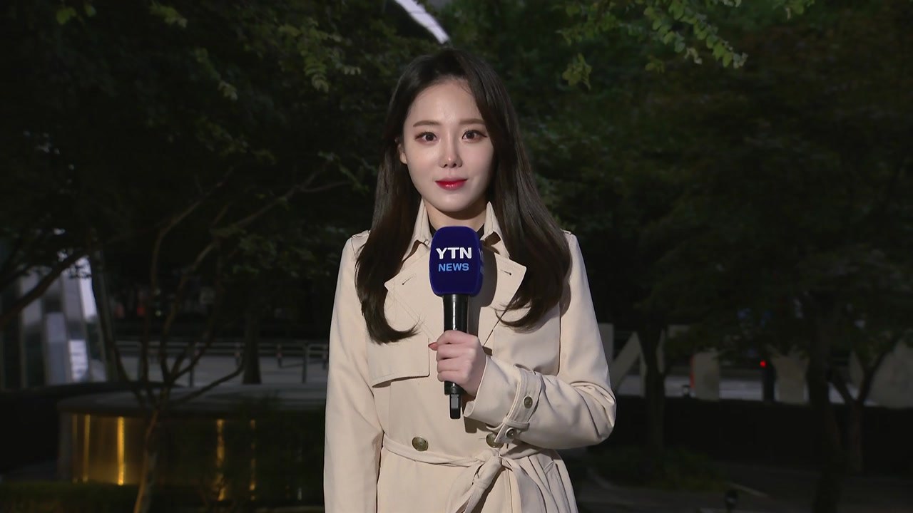 [날씨] 찬 바람 불며 기온 '뚝'...올가을 들어 가장 쌀쌀 / YTN