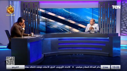 "قدمت استقالتي 5 مرات".. أحمد سليمان يكشف حقيقة الخلاف بينه وبين مرتضى منصور