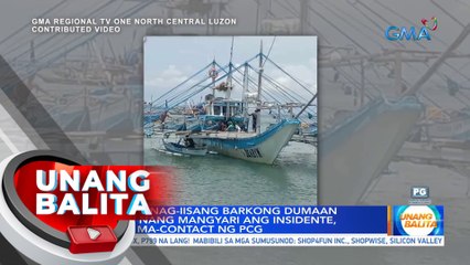 Pagkakabangga sa FB Dearyn na ikinasawi ng 3 na mangingisda, iniimbestigahan ng PCG | UB