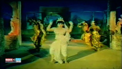 reema khan-na tenu chain na menu chain