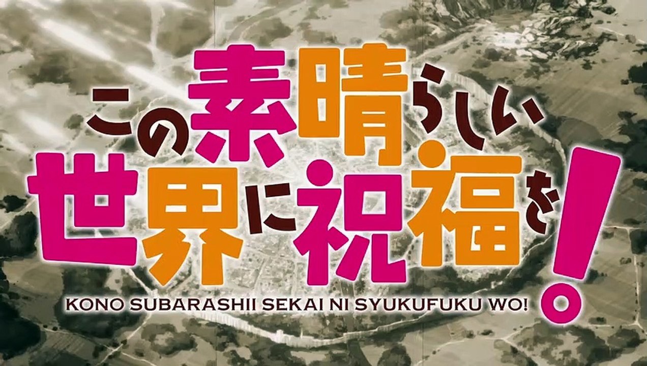 Konosuba S3 (Trailer)