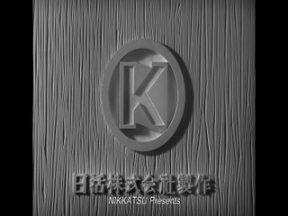 The Moon Has Risen | movie | 1955 | Official Trailer