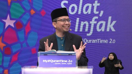 Episod 316 My #QuranTime 2.0 Rabu 25 Oktober 2023 Surah Al-Nisa' (4: 87-89) Halaman 92