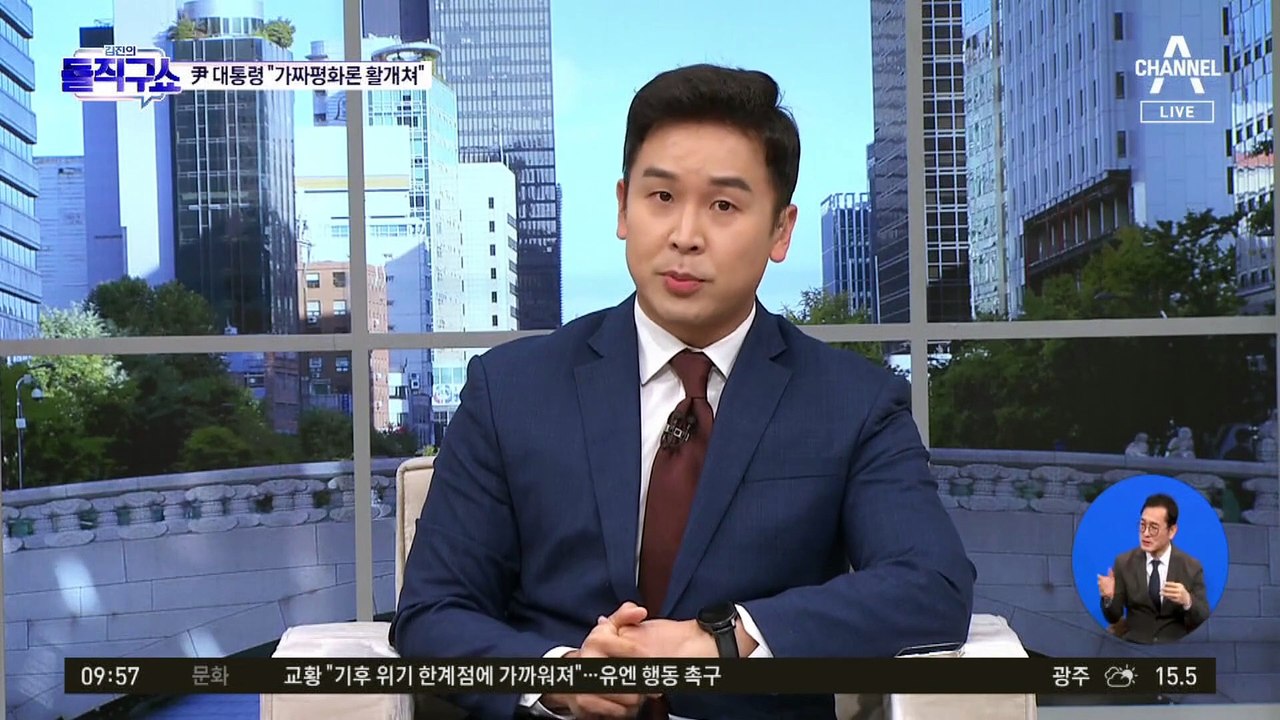 [핫3]文 전 대통령 “남북관계, 또다시 캄캄한 터널…걱정 커”
