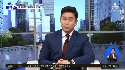 [핫3]文 전 대통령 “남북관계, 또다시 캄캄한 터널…걱정 커”