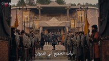 مسلسل المؤسس عثمان الموسم الخامس الحلقة 1 مترجم - قسم 1