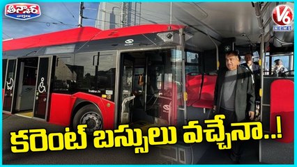 Télécharger la video: UM Nitin Gadkari Test Ride Sky Bus At Europe | V6 Teenmaar