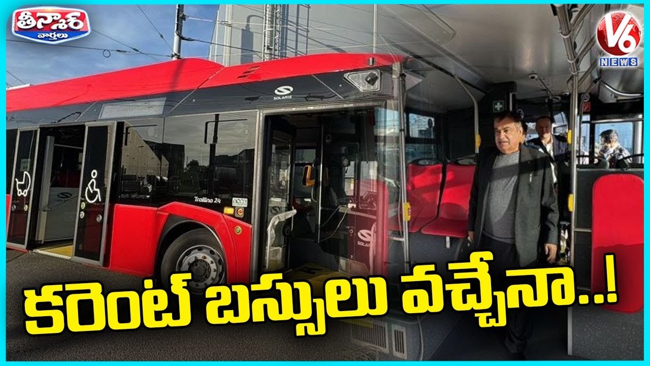 UM Nitin Gadkari Test Ride Sky Bus At Europe | V6 Teenmaar