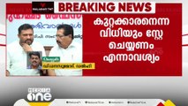 ലക്ഷദ്വീപ് മുൻ എം.പി മുഹമ്മദ് ഫൈസലിന്റെ ഹരജി സുപ്രീംകോടതി തിങ്കളാഴ്ച പരിഗണിക്കും