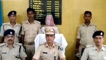 समस्तीपुर: पुलिस को मिली बड़ी सफलता, सामूहिक दुष्कर्म व हत्या मामले में आरोपी को पकड़ा