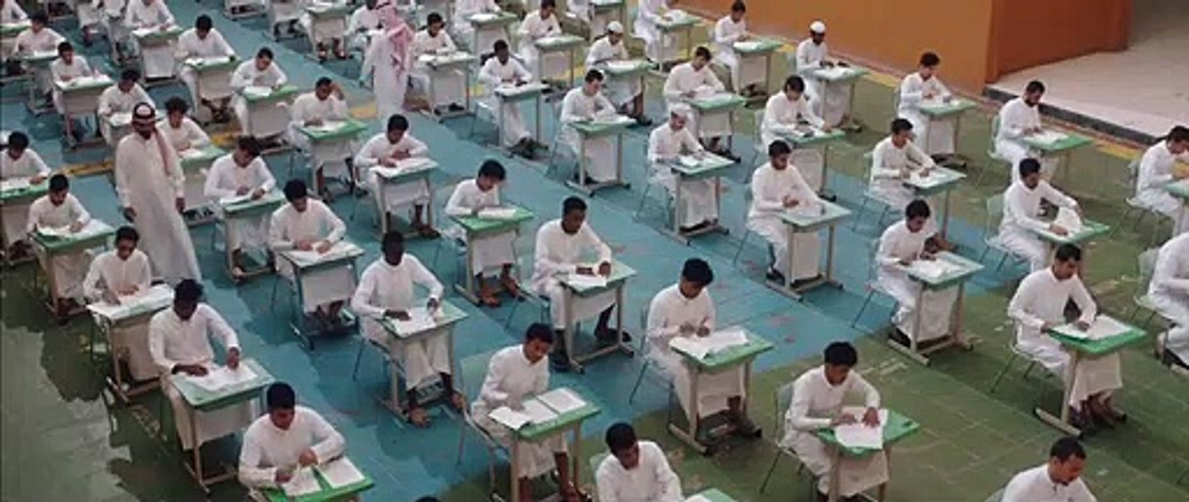 Shams al Maarif / Trailer Vídeo Dailymotion