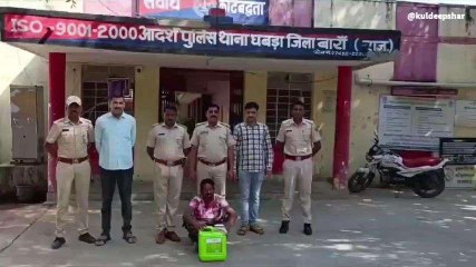 बारां: अवैध शराब के खिलाफ पुलिस का एक्शन, इस शक्श को माल सहित किया गिरफ्तार