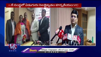 KL University Students Got Record Placements In Companies _ Hyderabad _ V6 News