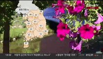 [날씨] 올가을 가장 쌀쌀, 설악산 첫 영하권…내일도 추워