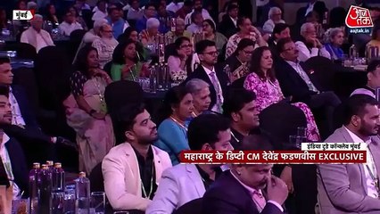 Fadnavis Dicussed SHinde to Pawar in India Today Conclave