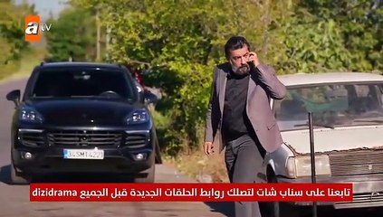 Series Arabic HD videos - Dailymotion