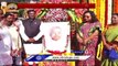 Kaka Venkataswamy 94th Birth Anniversary Celebrations At Tank Bund  _ V6 News