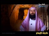 قصص الأنبياء الحلقة 7 - سيدنا إبراهيم والأصنام