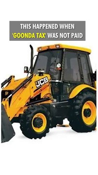 #Shorts | This happened when 'Goonda tax' was not paid | Yogi Adityanath | Uttar Pradesh | PWD | BJP