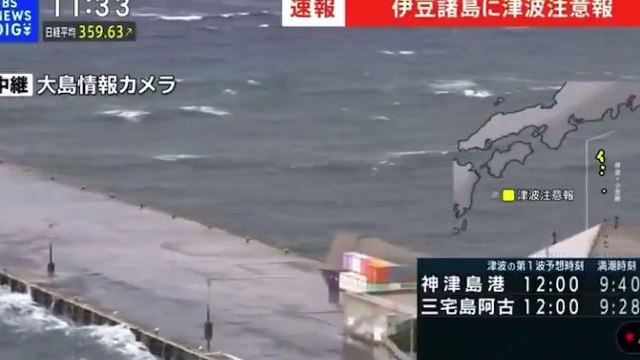 Japonya'da 6.6 büyüklüğünde deprem! Tsunami uyarısı yapıldı