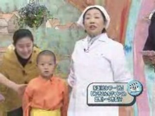 カンフー少年アクシデント