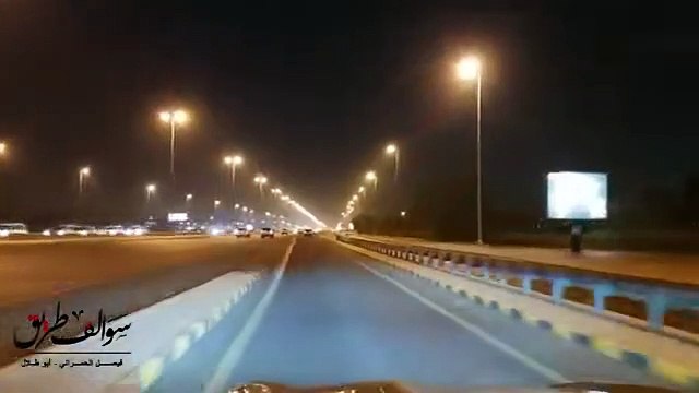 1141 - قصة الفتاة شذى !! سوالف طريق