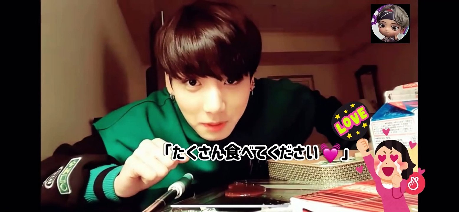 【日本語字幕】 防弾少年団 BTS グクと一緒にご飯食べよ （ただの飯テロ）バンタン ジョングク JK
