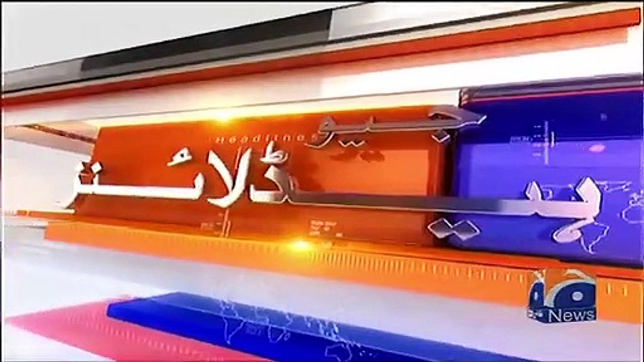 Geo news