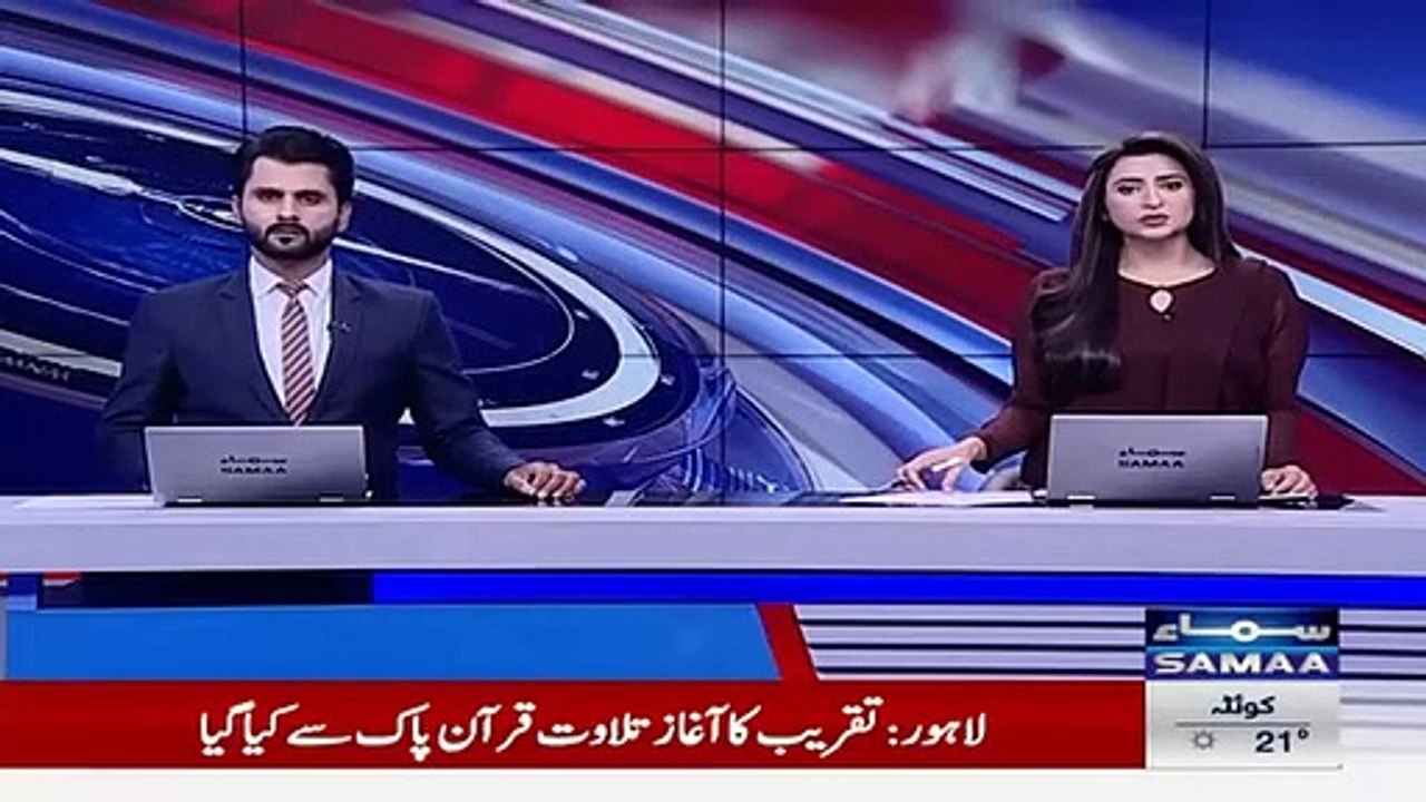 Good_News_For_Pakistani___IMF_Big_Announcement___Breaking_News(360p)