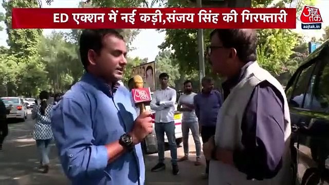 Sanjay Raut met Sanjay Singh after He got arrested by ED