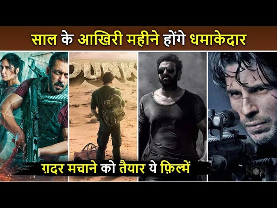 November And December Will Be Full Of Action, Drama And Thrill, Bollywood Is Ready To Entertain You