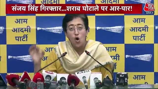 'Give evidence if Sanjay Singh is corrupt', AAP attacks BJP