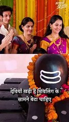 मुरादें और भगवान || आचार्य प्रशांत