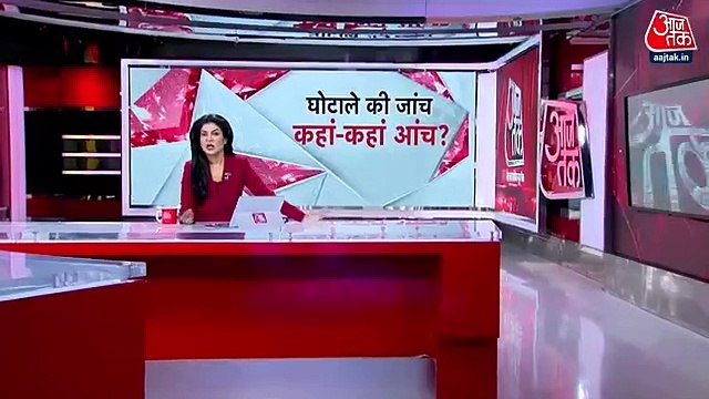 AAP to be made accused in Liquor policy scam: Sources