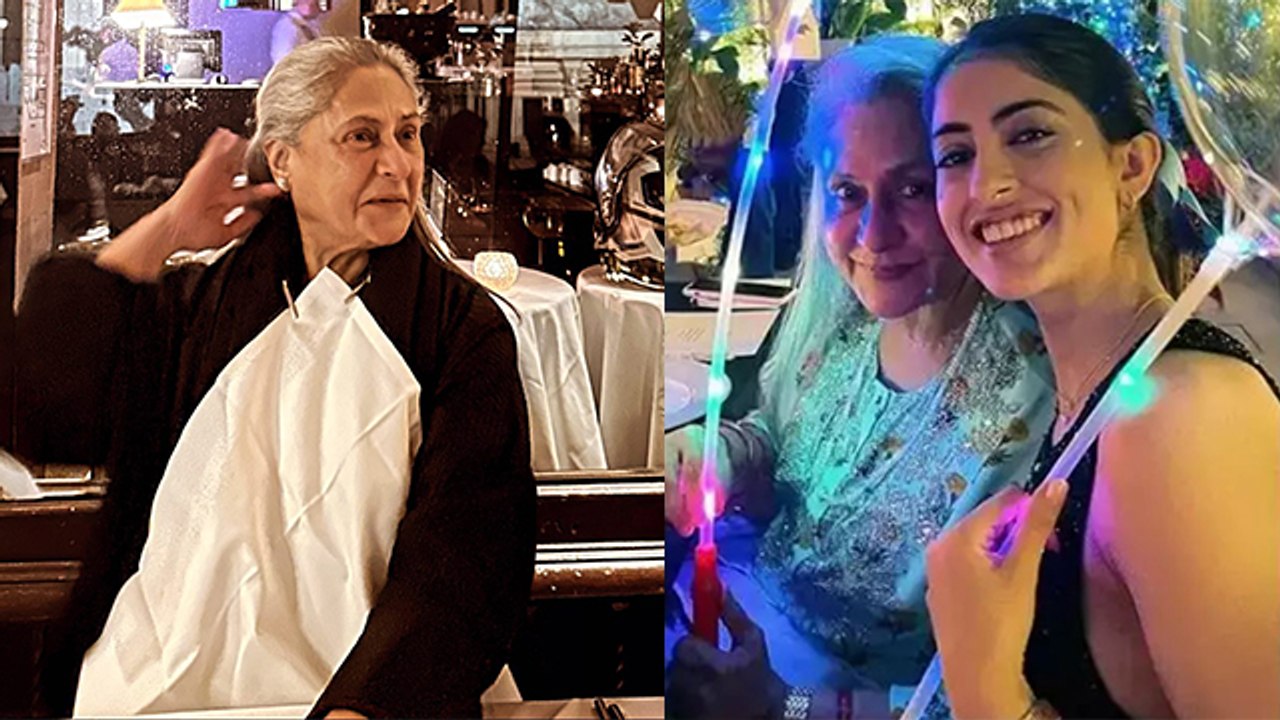Jaya Bachchan Paparazzi के सामने Smile करते Navya Naveli Nanda Excitement Post Viral | Boldsky