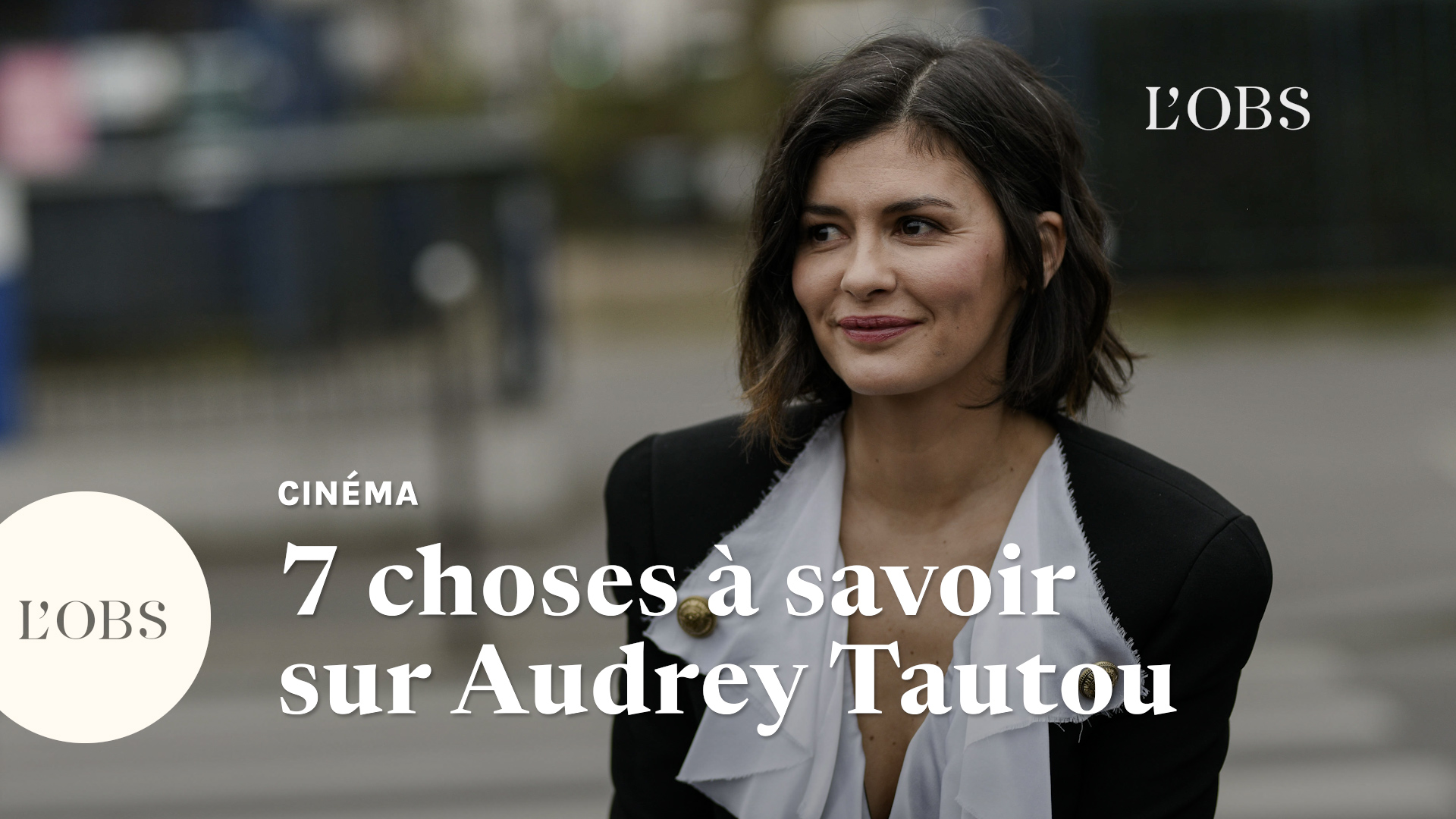 Audrey Tautou : 7 choses à savoir sur une actrice loin du cinéma